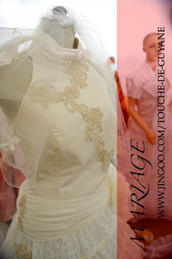 touche de guyane - Photographe mariage - 1 touche de guyane - Photographe mariage - 1